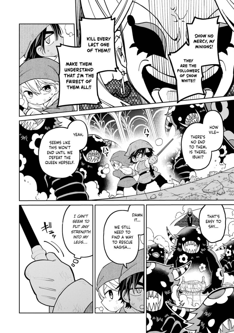 Sensei Bokutachi Ga Sekai Wo Horoboshimasu 30 12