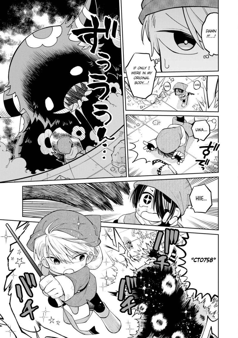Sensei Bokutachi Ga Sekai Wo Horoboshimasu 30 13