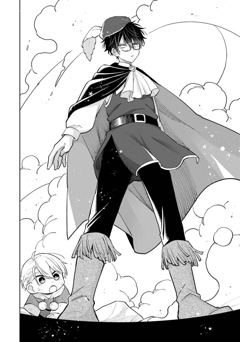 Sensei Bokutachi Ga Sekai Wo Horoboshimasu 30 18