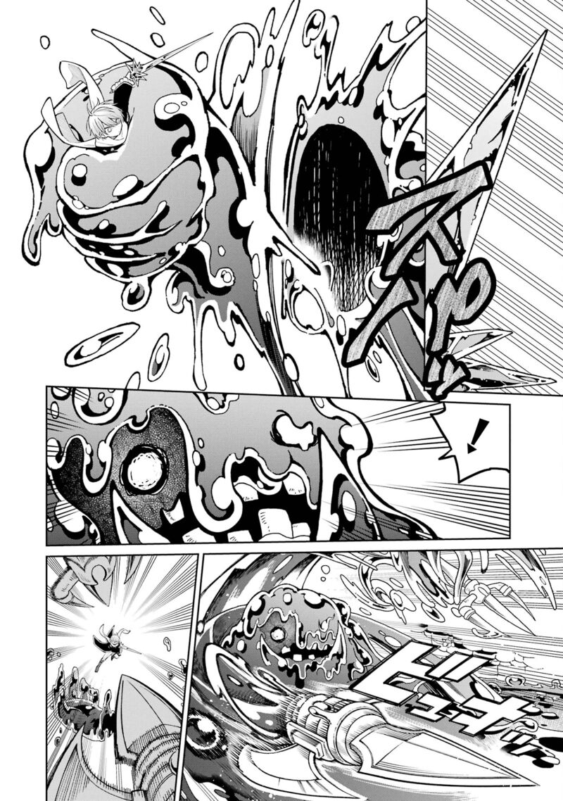 Sensei Bokutachi Ga Sekai Wo Horoboshimasu 30 2