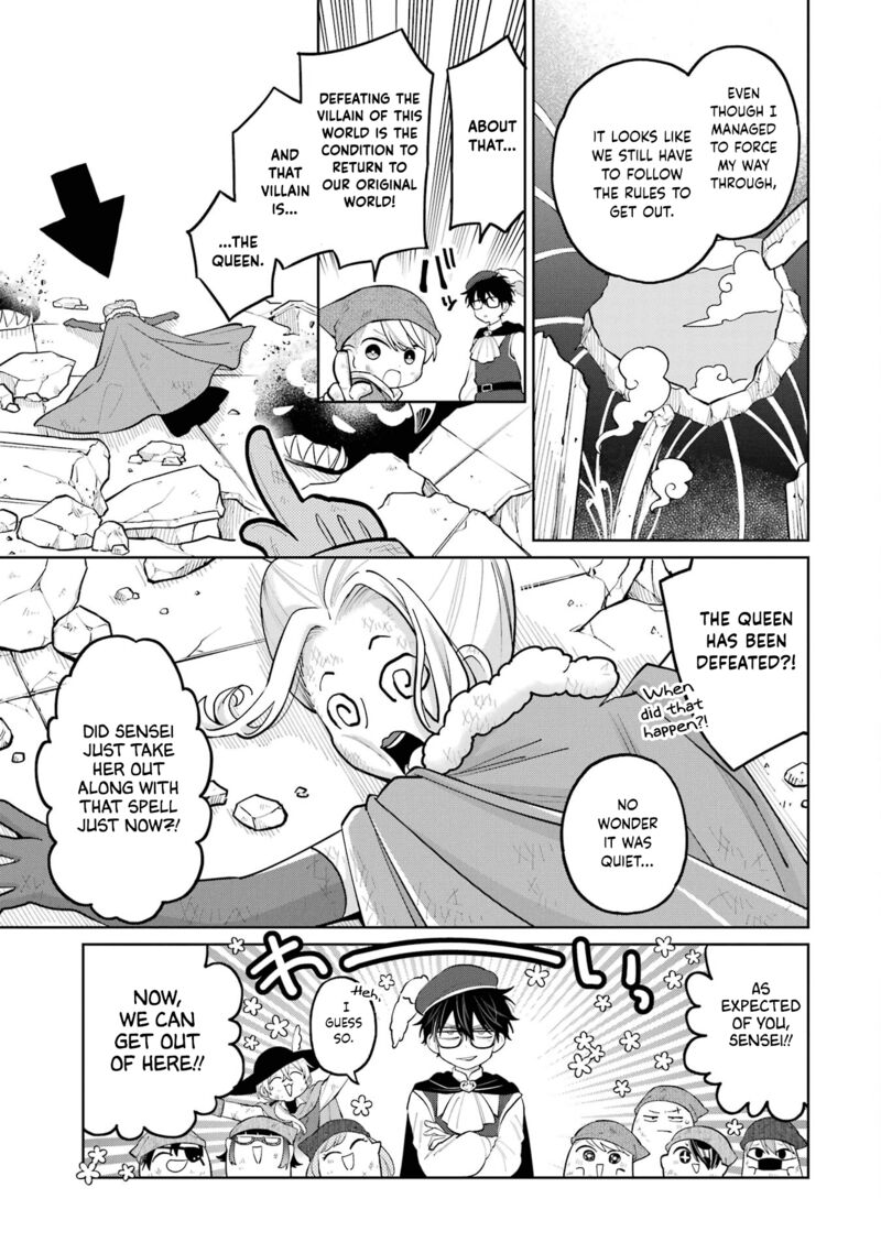 Sensei Bokutachi Ga Sekai Wo Horoboshimasu 30 21