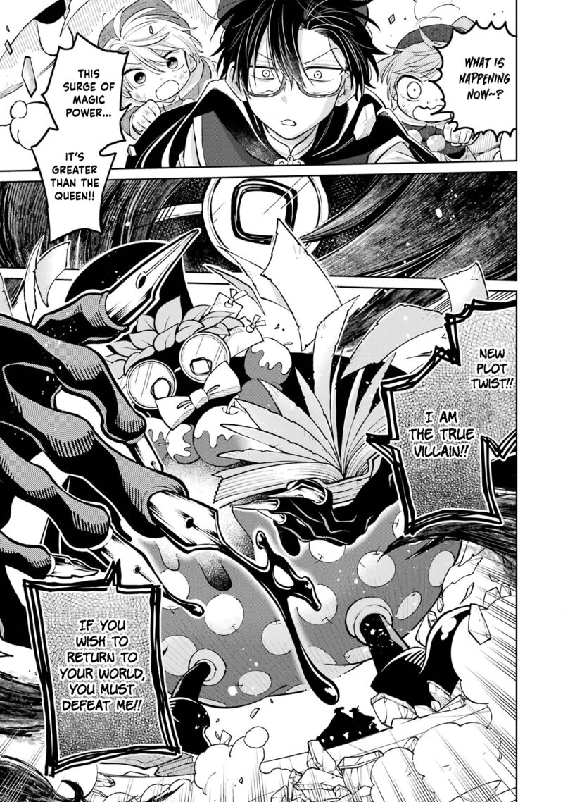 Sensei Bokutachi Ga Sekai Wo Horoboshimasu 30 23