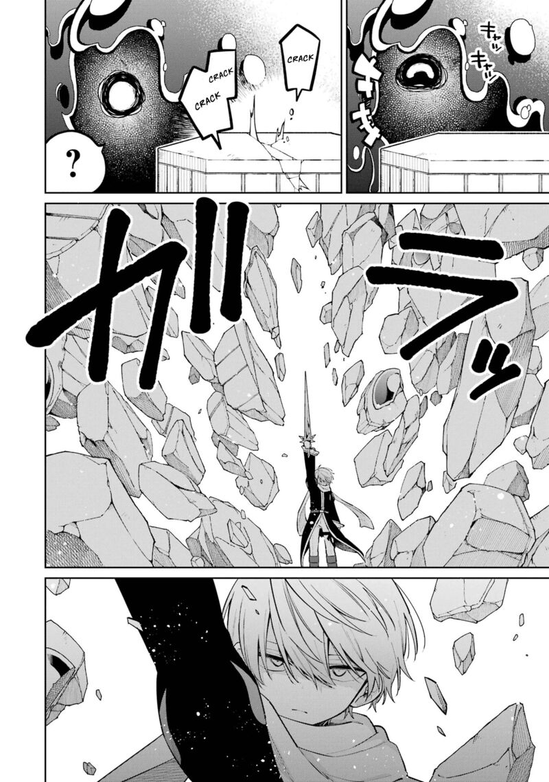 Sensei Bokutachi Ga Sekai Wo Horoboshimasu 30 4