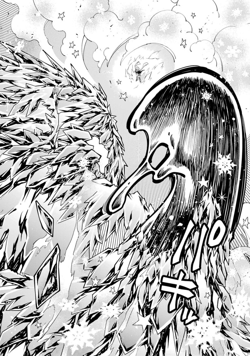 Sensei Bokutachi Ga Sekai Wo Horoboshimasu 30 6