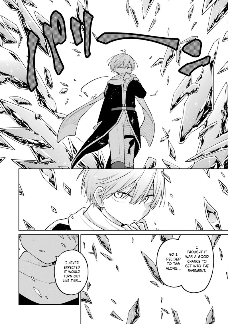 Sensei Bokutachi Ga Sekai Wo Horoboshimasu 30 8