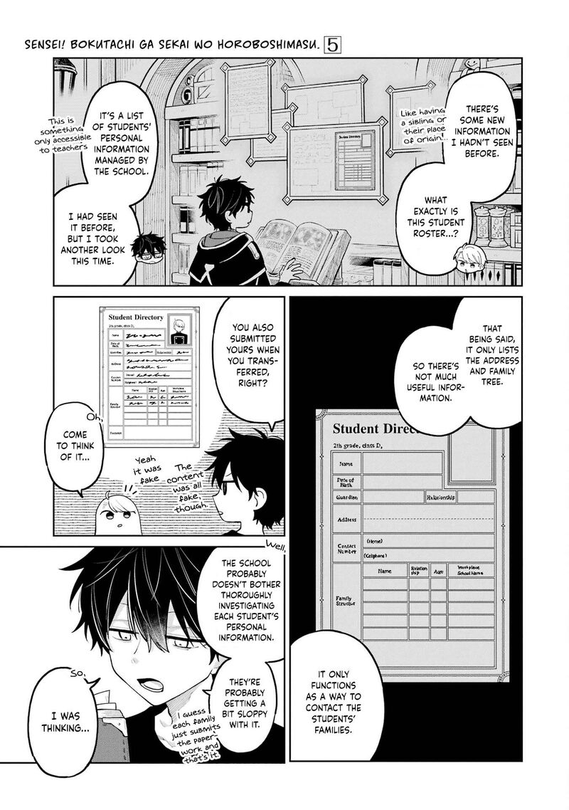 Sensei Bokutachi Ga Sekai Wo Horoboshimasu 31 13