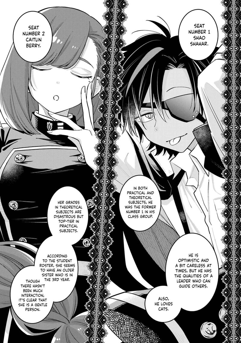 Sensei Bokutachi Ga Sekai Wo Horoboshimasu 31 5
