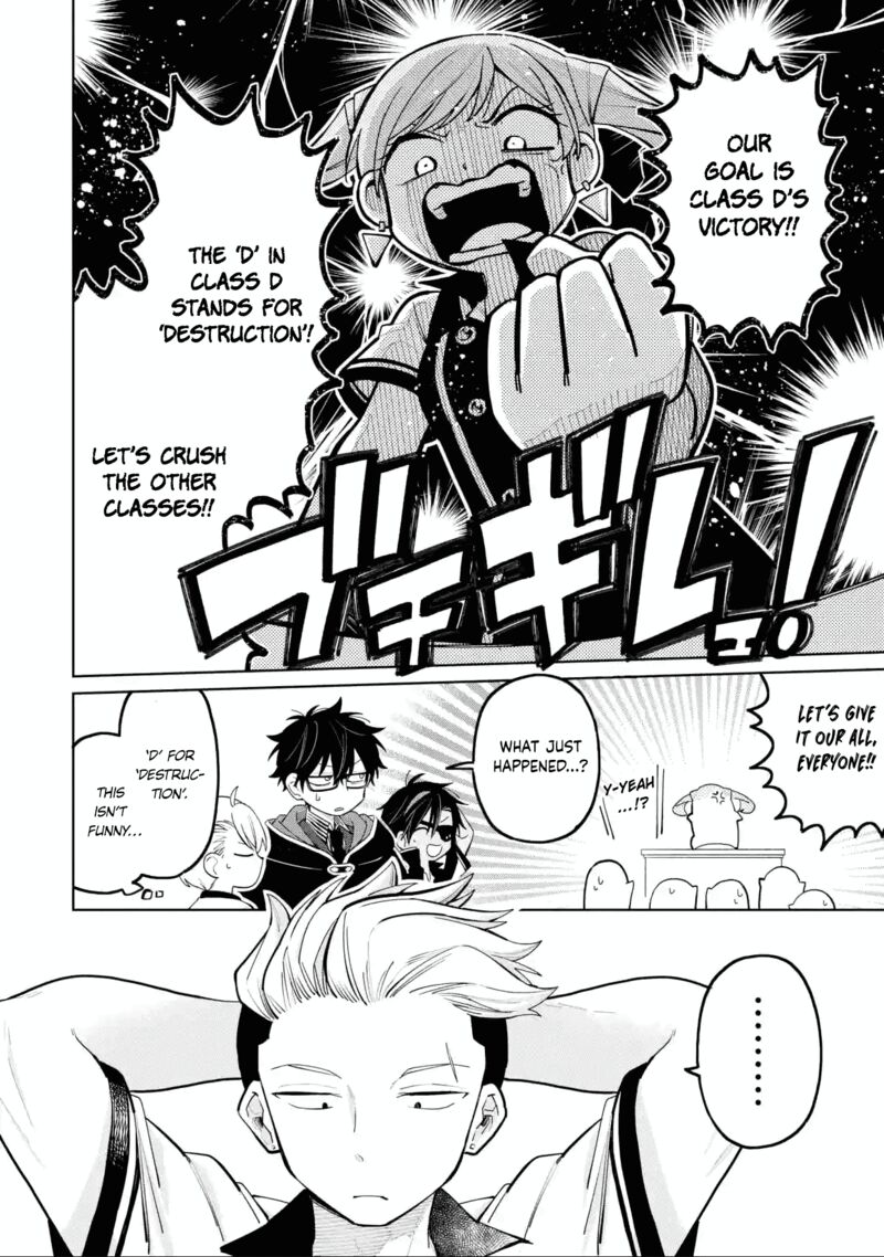 Sensei Bokutachi Ga Sekai Wo Horoboshimasu 32 26