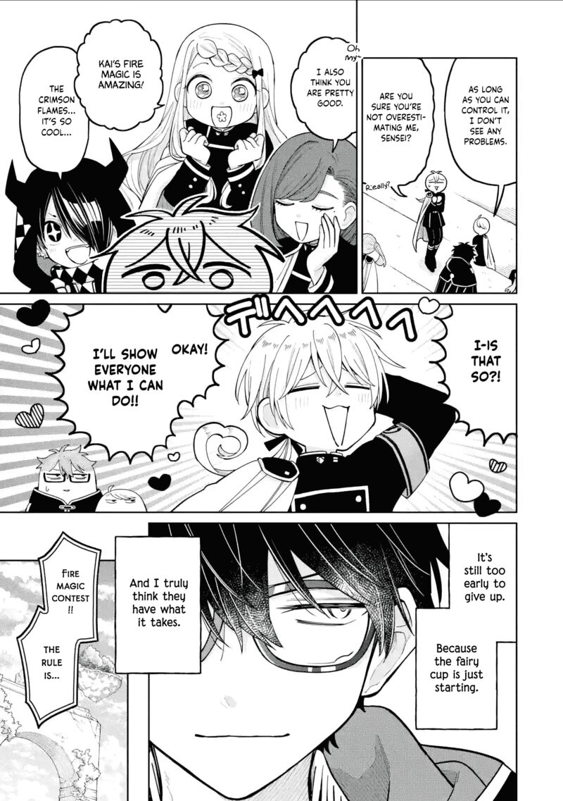 Sensei Bokutachi Ga Sekai Wo Horoboshimasu 39 4