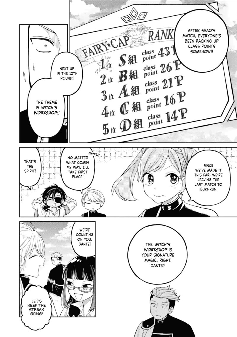 Sensei Bokutachi Ga Sekai Wo Horoboshimasu 41 28