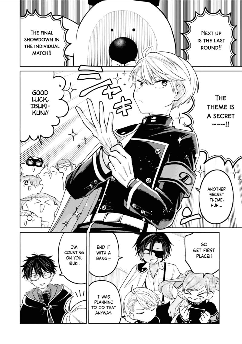 Sensei Bokutachi Ga Sekai Wo Horoboshimasu 42 4