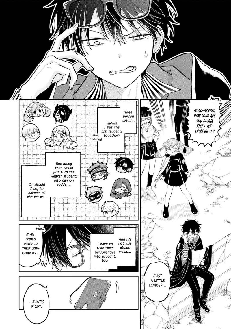 Sensei Bokutachi Ga Sekai Wo Horoboshimasu 43 16