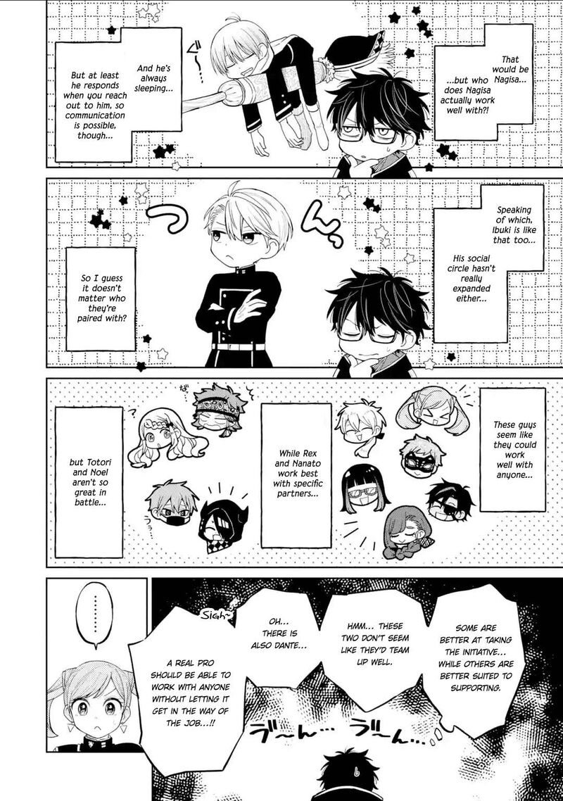 Sensei Bokutachi Ga Sekai Wo Horoboshimasu 43 18