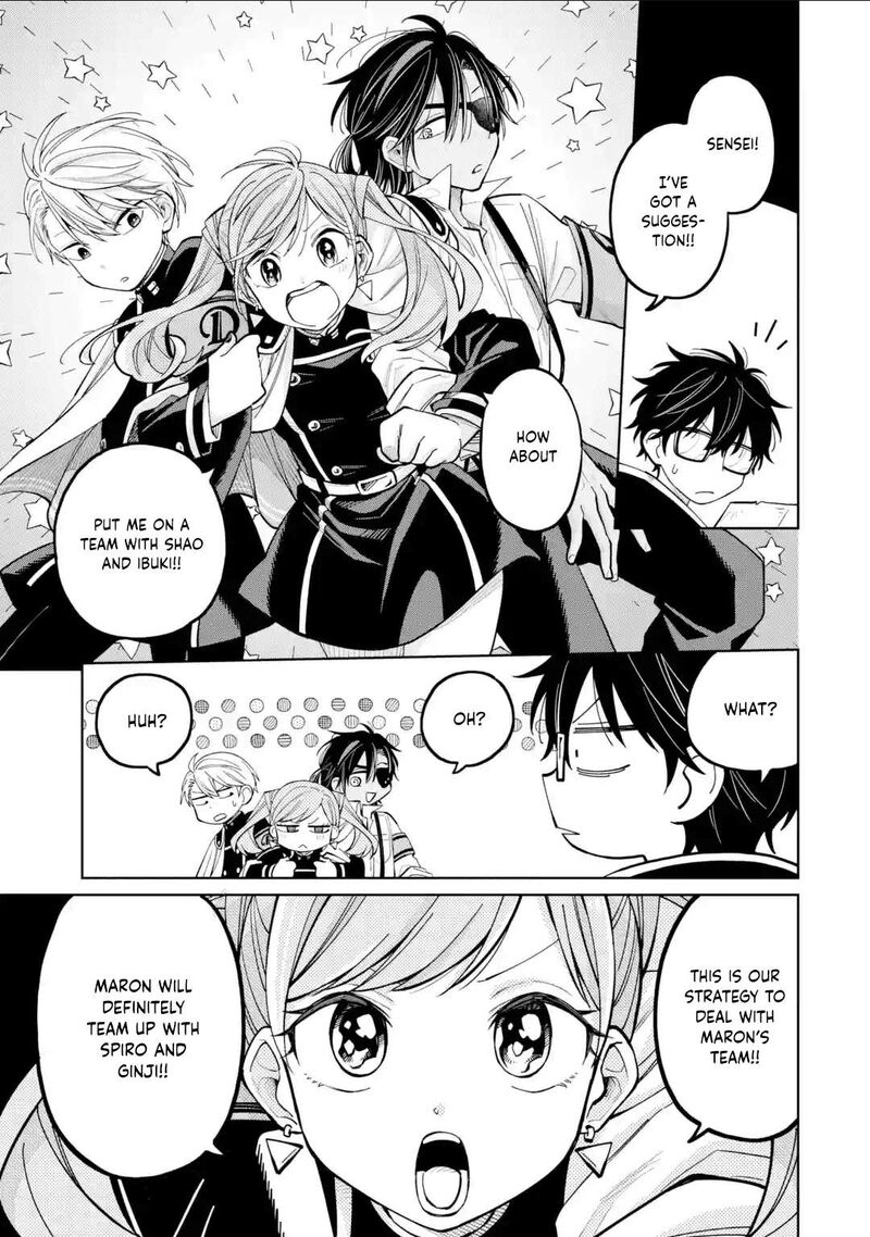 Sensei Bokutachi Ga Sekai Wo Horoboshimasu 43 19