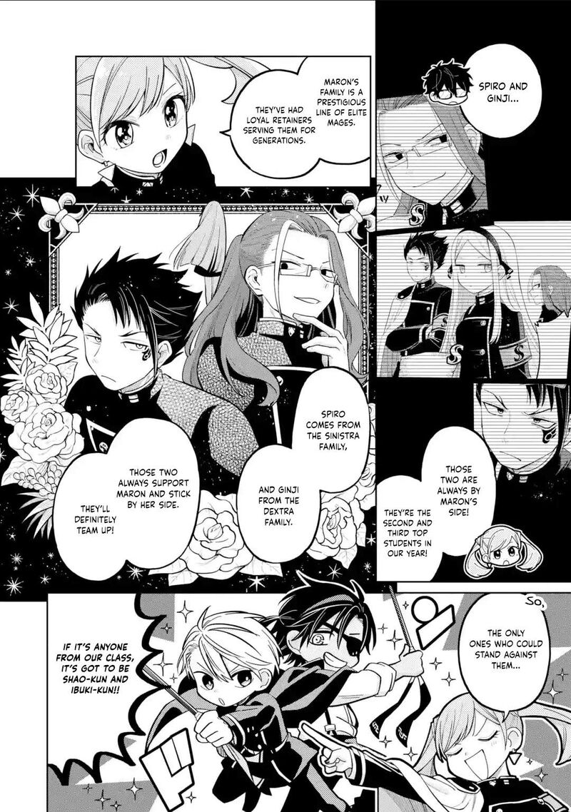 Sensei Bokutachi Ga Sekai Wo Horoboshimasu 43 20