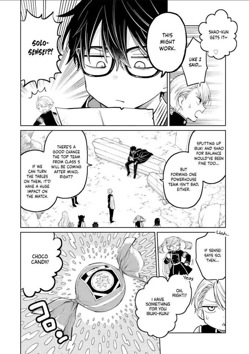 Sensei Bokutachi Ga Sekai Wo Horoboshimasu 43 22