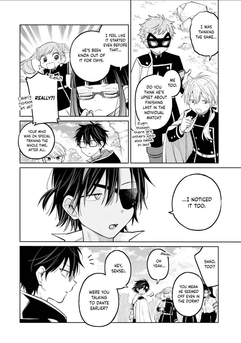 Sensei Bokutachi Ga Sekai Wo Horoboshimasu 43 27
