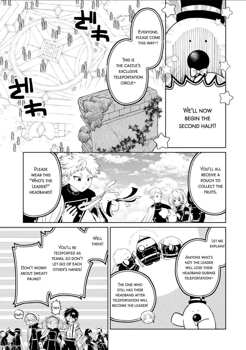 Sensei Bokutachi Ga Sekai Wo Horoboshimasu 43 32