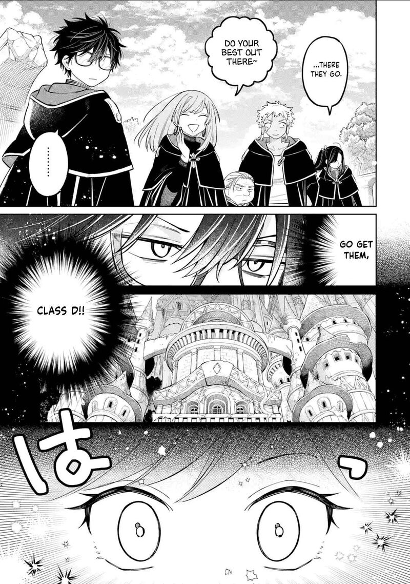 Sensei Bokutachi Ga Sekai Wo Horoboshimasu 43 34