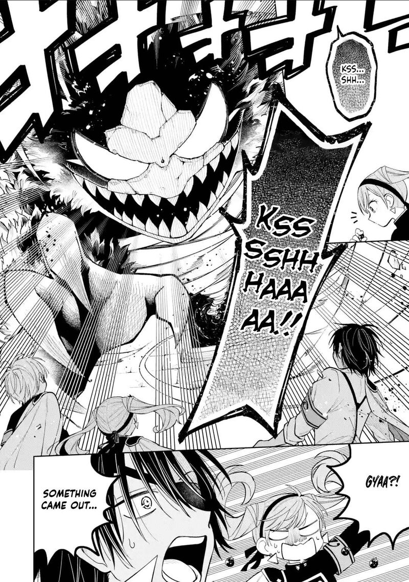Sensei Bokutachi Ga Sekai Wo Horoboshimasu 43 42