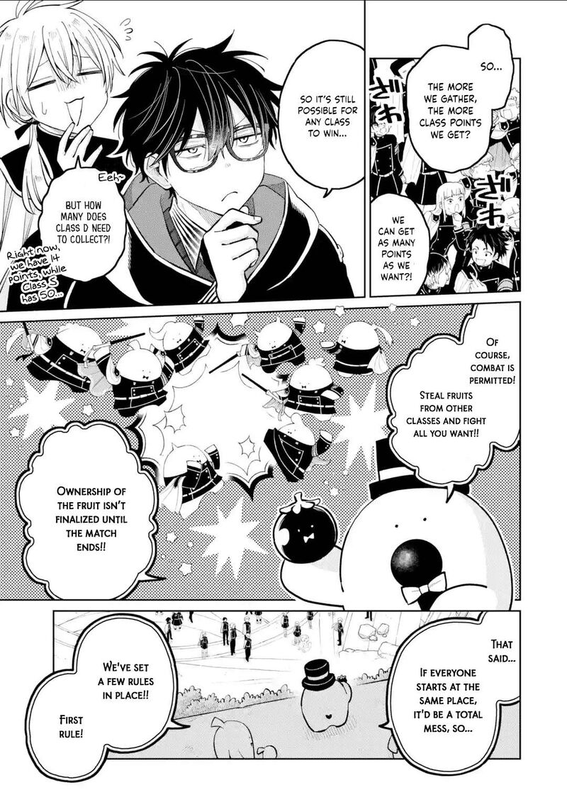 Sensei Bokutachi Ga Sekai Wo Horoboshimasu 43 5