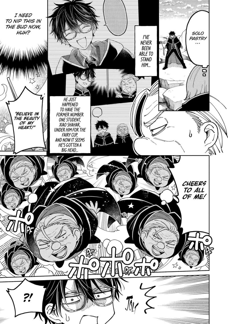 Sensei Bokutachi Ga Sekai Wo Horoboshimasu 52 17