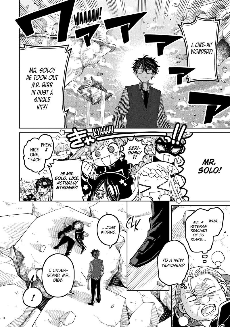 Sensei Bokutachi Ga Sekai Wo Horoboshimasu 52 23