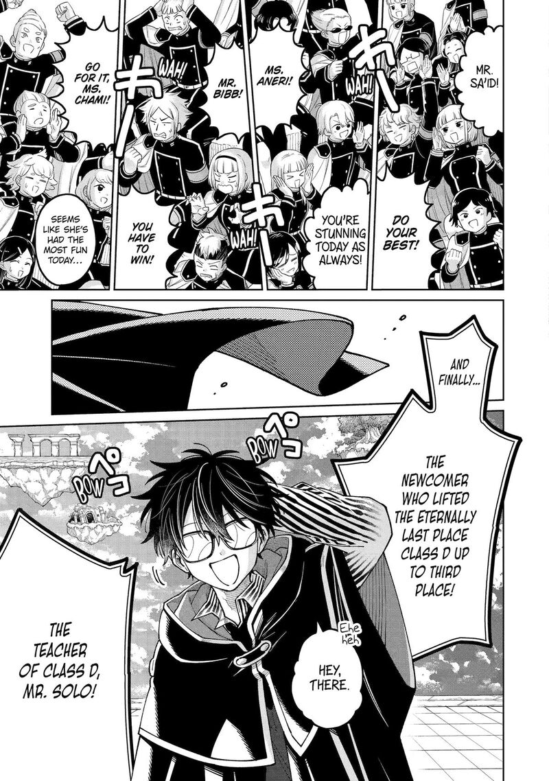 Sensei Bokutachi Ga Sekai Wo Horoboshimasu 52 3