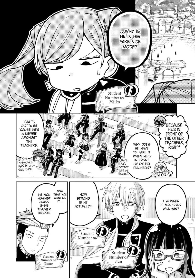 Sensei Bokutachi Ga Sekai Wo Horoboshimasu 52 4