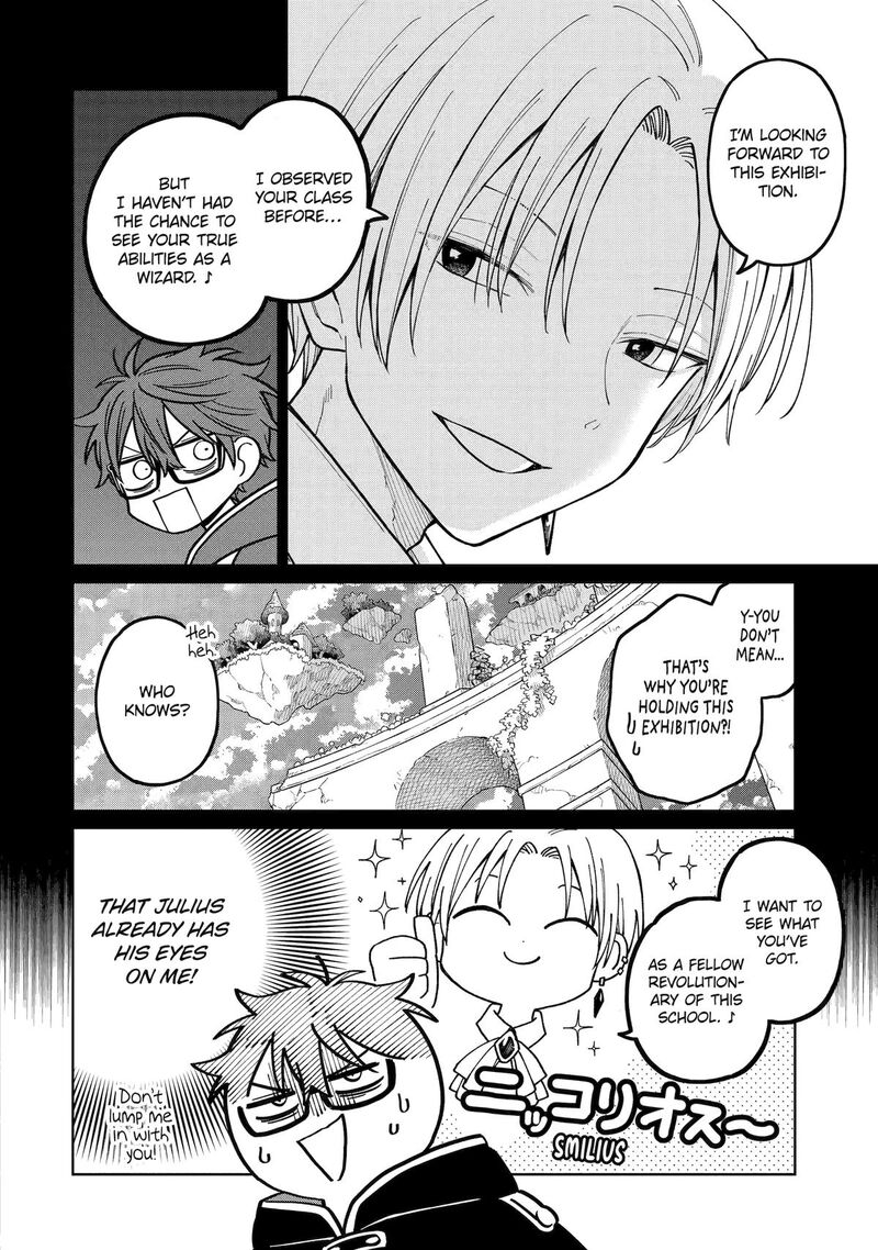 Sensei Bokutachi Ga Sekai Wo Horoboshimasu 52 8