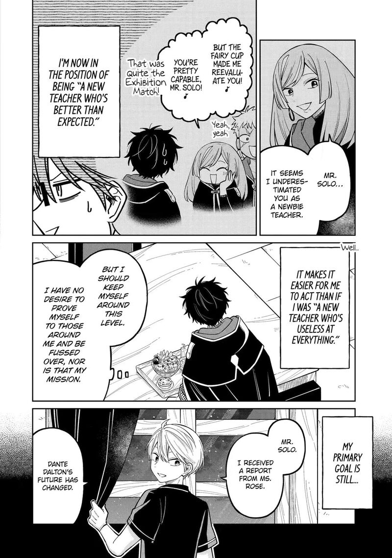 Sensei Bokutachi Ga Sekai Wo Horoboshimasu 54 4