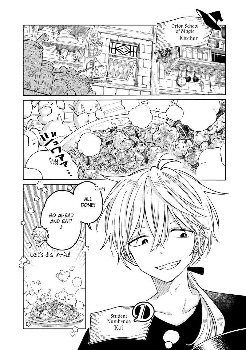 Sensei Bokutachi Ga Sekai Wo Horoboshimasu 55 1