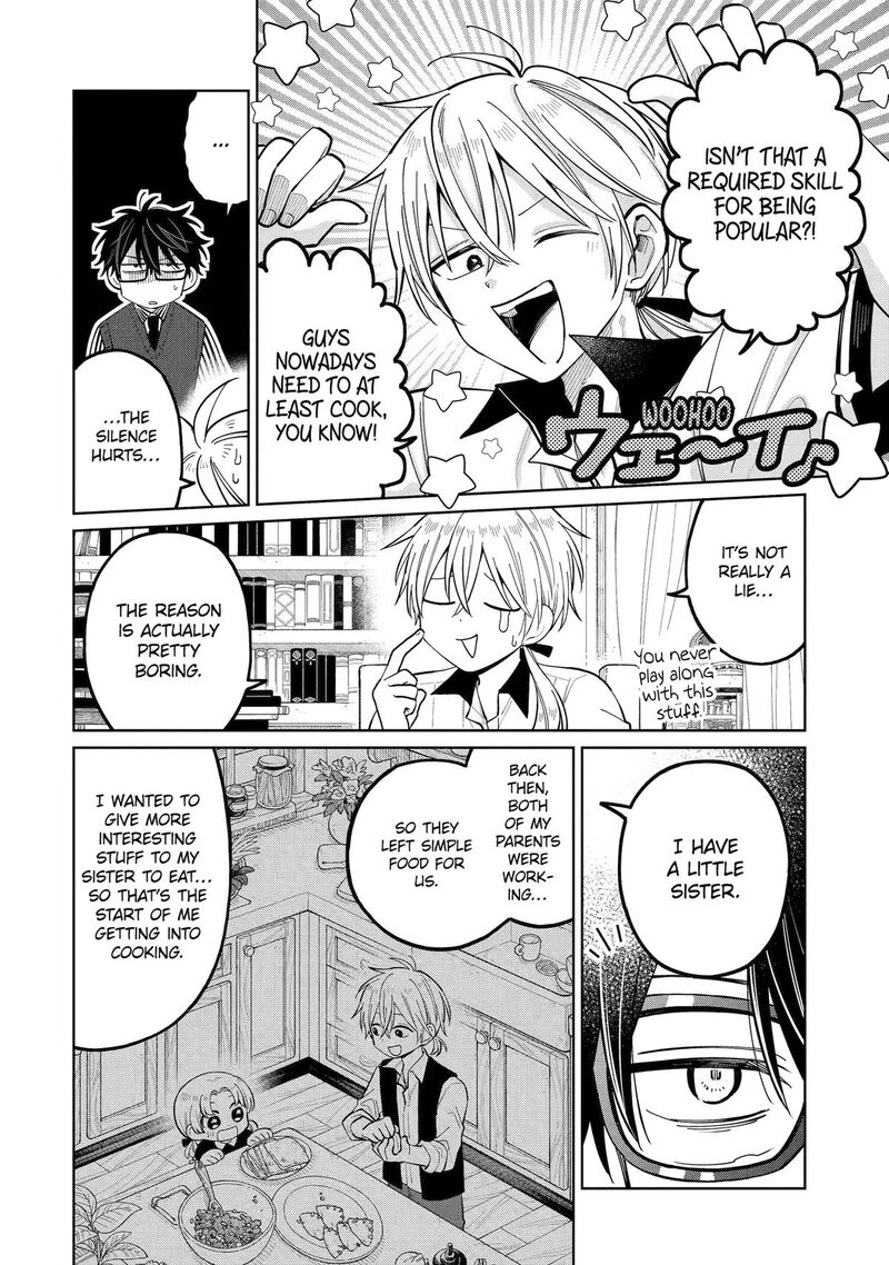 Sensei Bokutachi Ga Sekai Wo Horoboshimasu 55 14