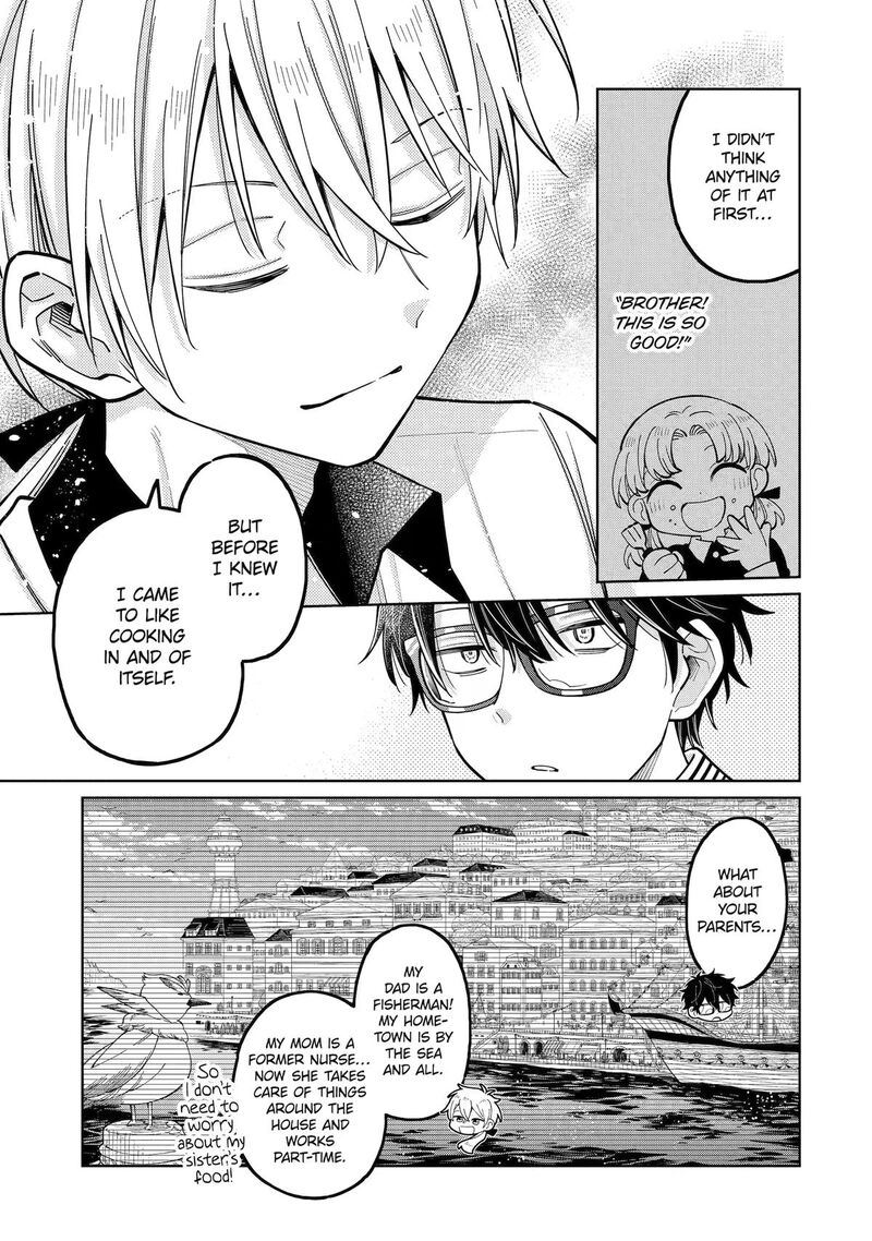 Sensei Bokutachi Ga Sekai Wo Horoboshimasu 55 15