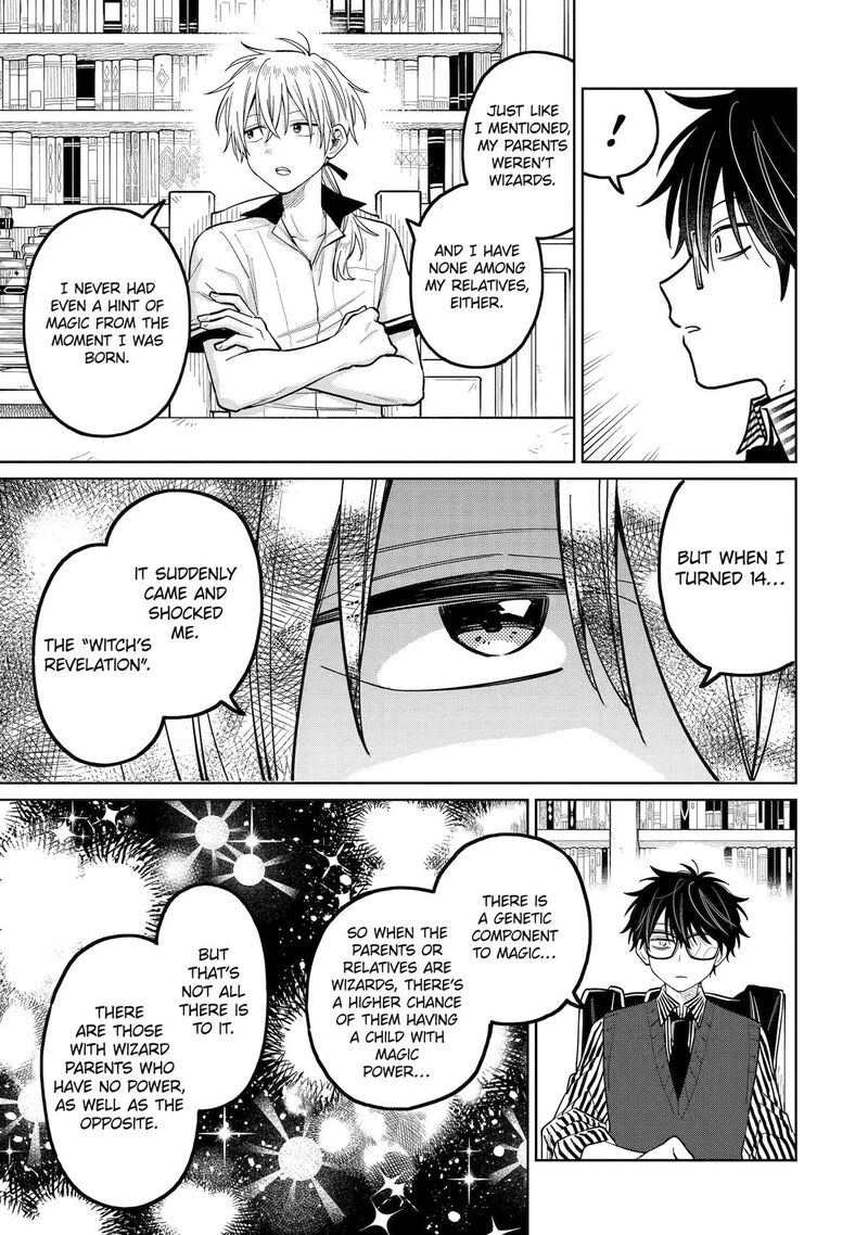 Sensei Bokutachi Ga Sekai Wo Horoboshimasu 55 17