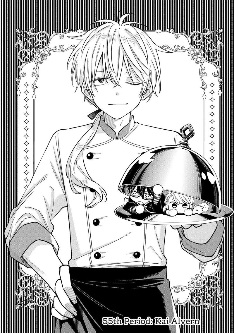 Sensei Bokutachi Ga Sekai Wo Horoboshimasu 55 2