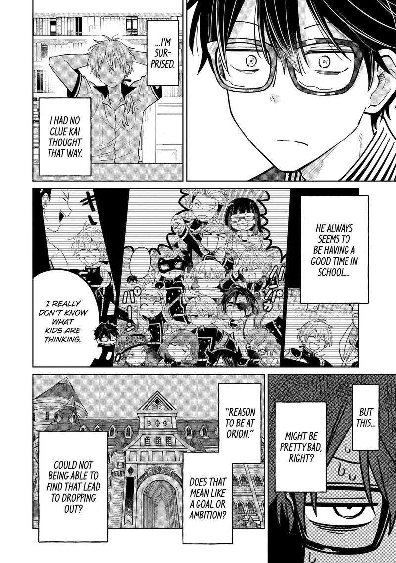 Sensei Bokutachi Ga Sekai Wo Horoboshimasu 55 20