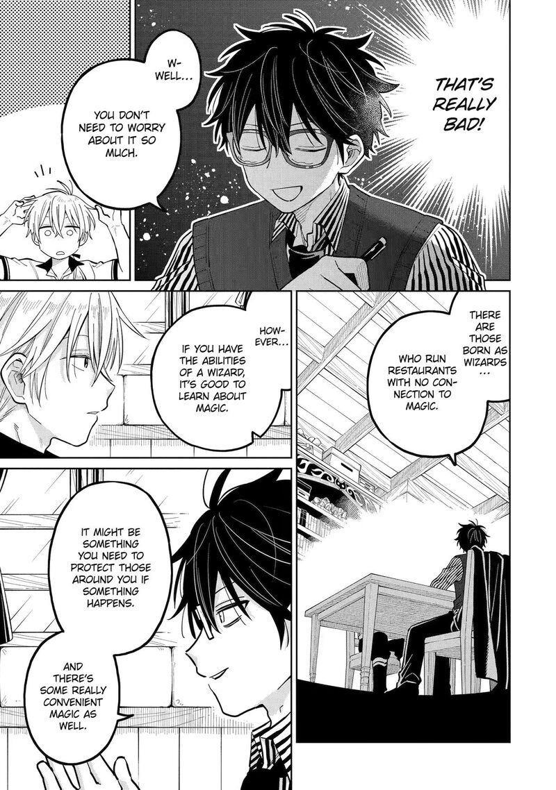 Sensei Bokutachi Ga Sekai Wo Horoboshimasu 55 21