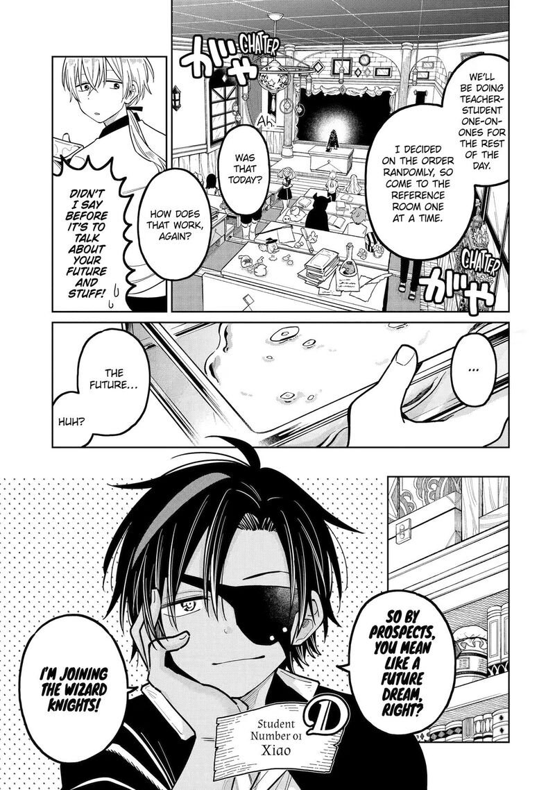 Sensei Bokutachi Ga Sekai Wo Horoboshimasu 55 7