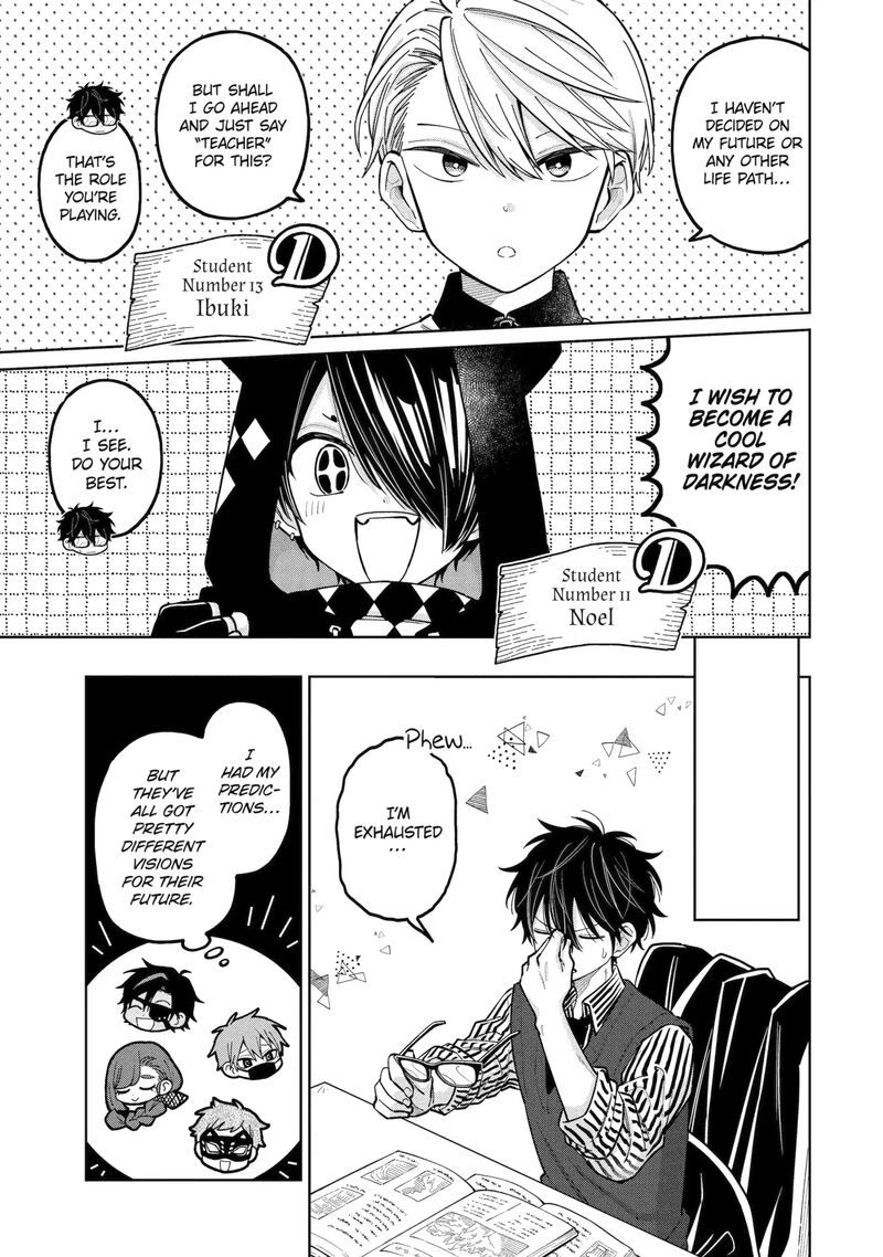 Sensei Bokutachi Ga Sekai Wo Horoboshimasu 55a 12