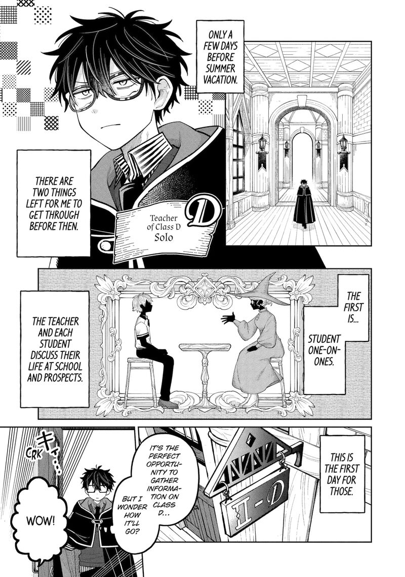 Sensei Bokutachi Ga Sekai Wo Horoboshimasu 55a 4