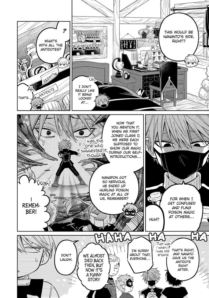 Sensei Bokutachi Ga Sekai Wo Horoboshimasu 56 18