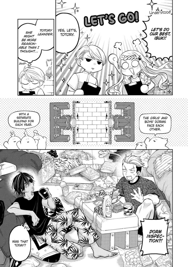 Sensei Bokutachi Ga Sekai Wo Horoboshimasu 56 7