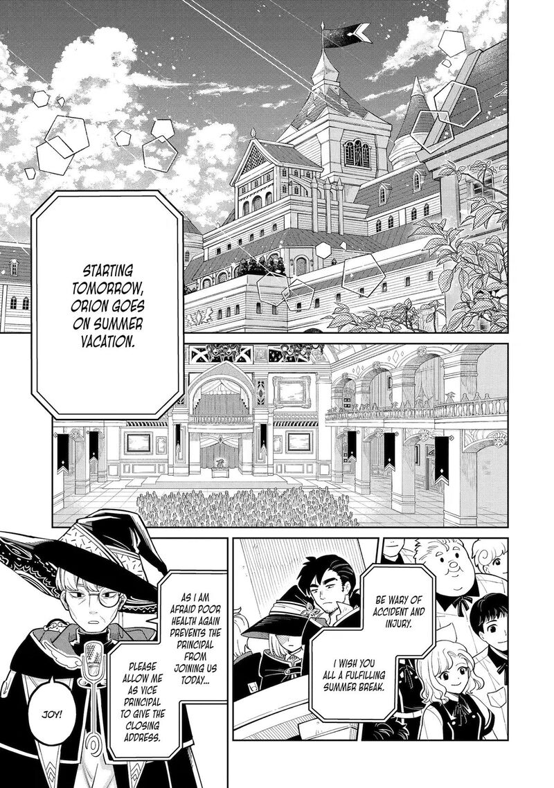Sensei Bokutachi Ga Sekai Wo Horoboshimasu 57 1