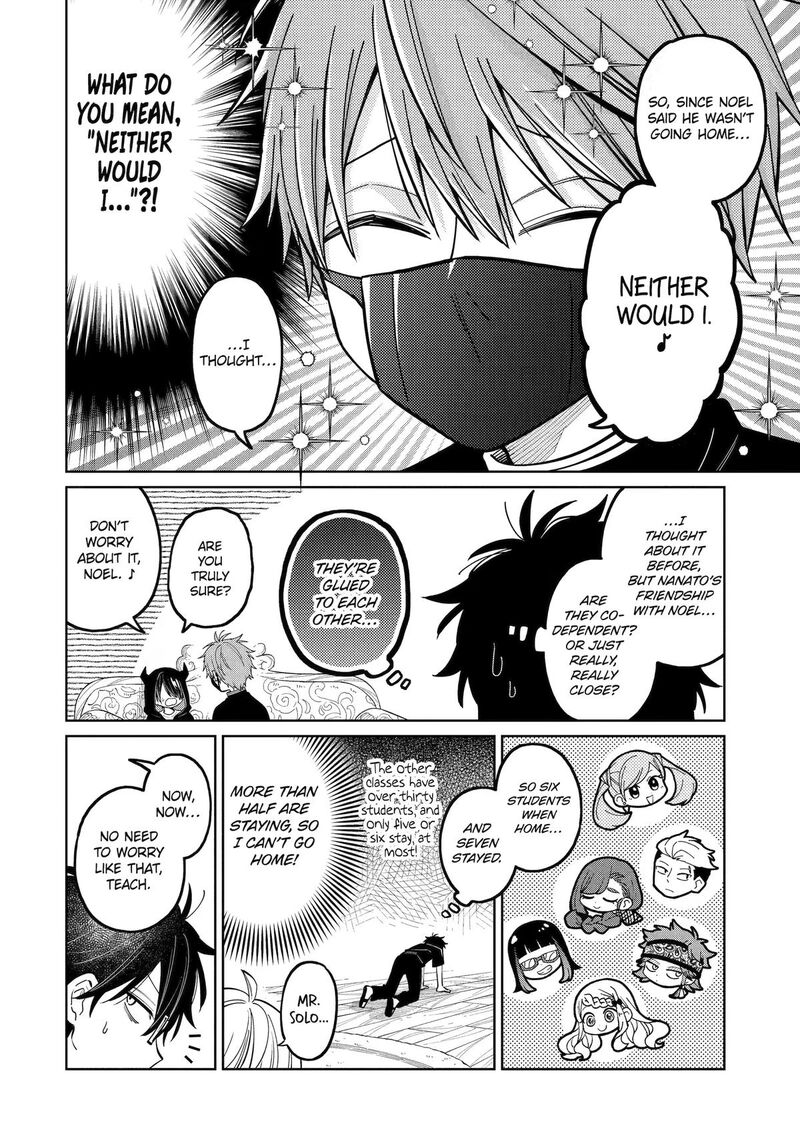 Sensei Bokutachi Ga Sekai Wo Horoboshimasu 57 10