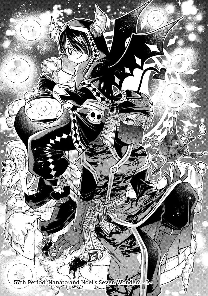 Sensei Bokutachi Ga Sekai Wo Horoboshimasu 57 7