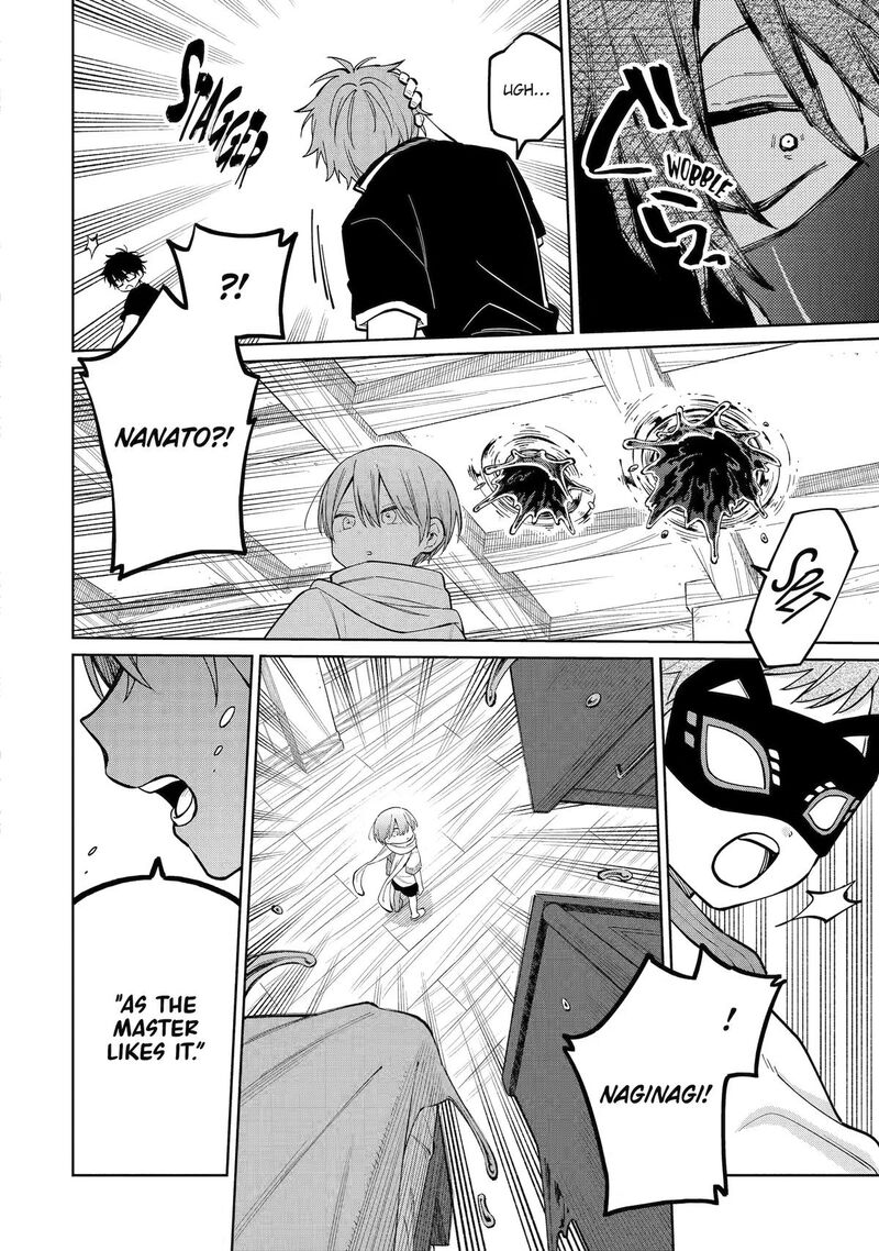 Sensei Bokutachi Ga Sekai Wo Horoboshimasu 58 16