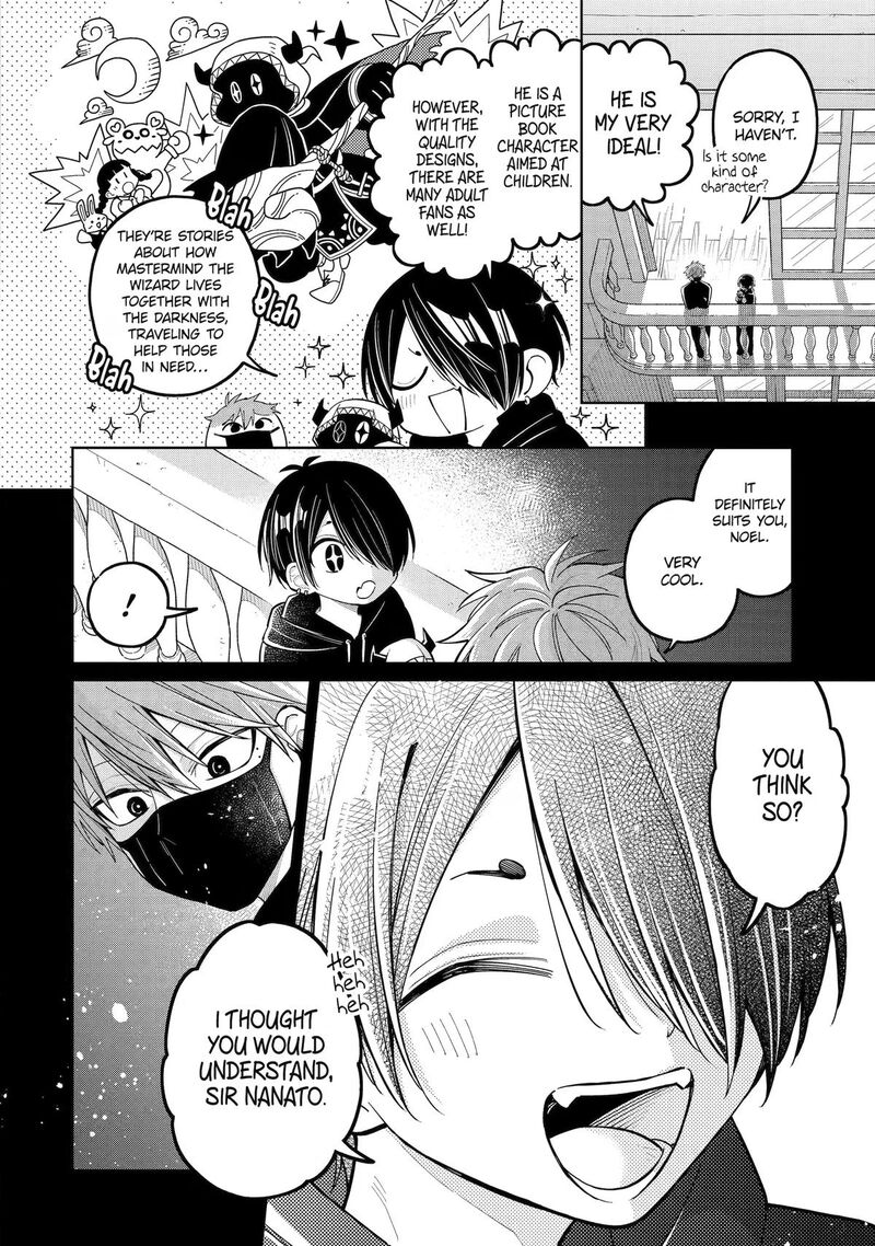 Sensei Bokutachi Ga Sekai Wo Horoboshimasu 58 26