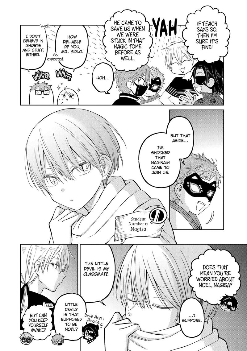 Sensei Bokutachi Ga Sekai Wo Horoboshimasu 58 6