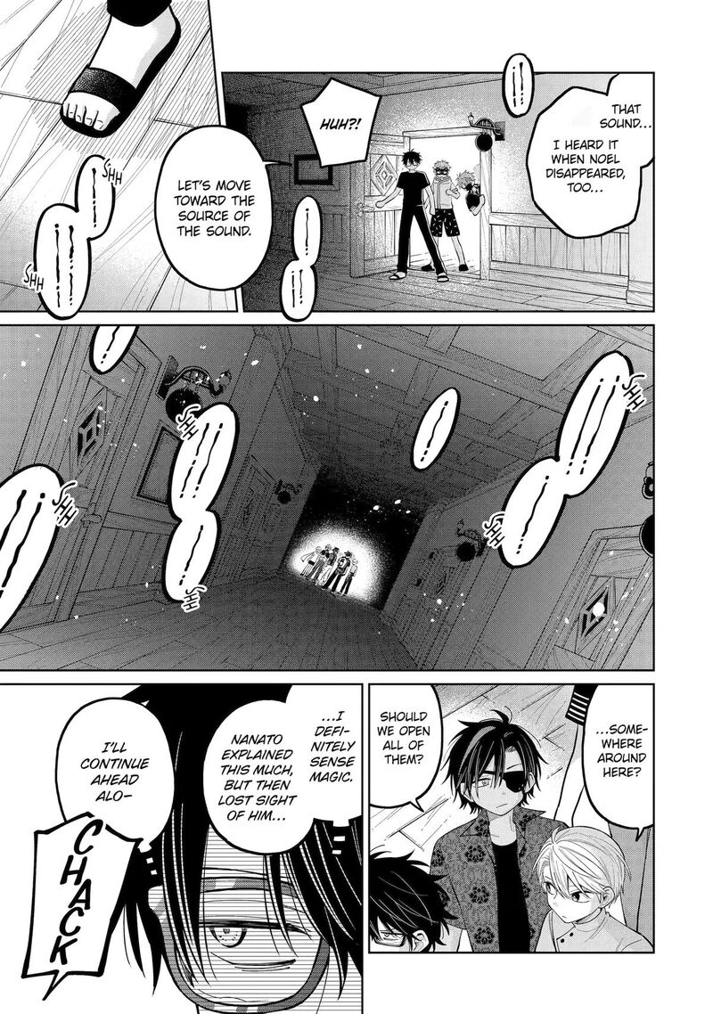 Sensei Bokutachi Ga Sekai Wo Horoboshimasu 58 9